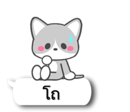7656914