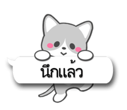 7656915