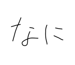 765691631