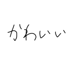 765691632