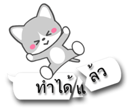 7656917