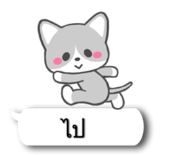 7656928