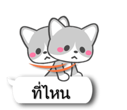 7656932