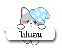 7656937
