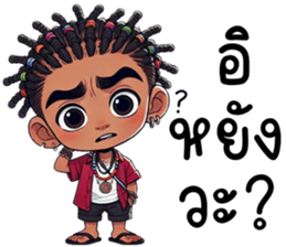 765697043