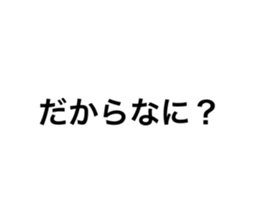 765698773
