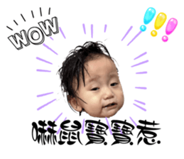 765707038