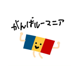 765708694
