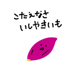 765708695