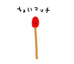 765708701