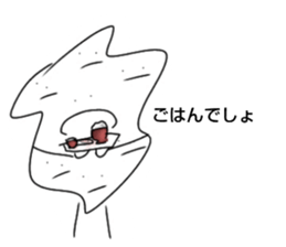 765708921