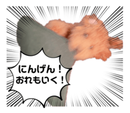 765711847