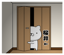 76571525