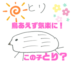 765715806