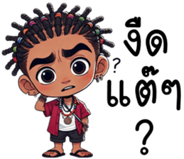 765724715