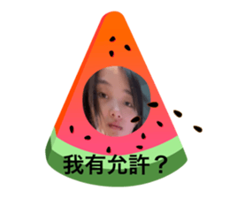 765725177