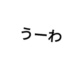 765725770