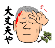 765727012