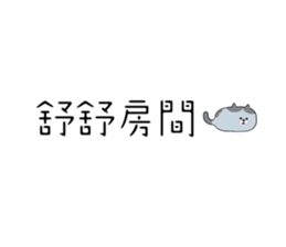 765728483