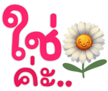 765730826