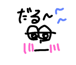 765732206