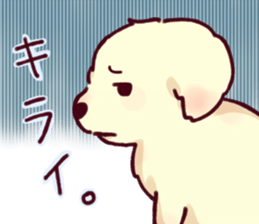7657330