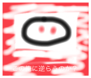 765734354