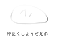 765734357