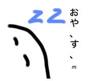 765734359