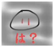 765734364