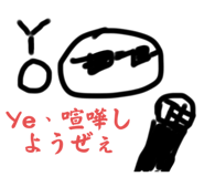 765734365