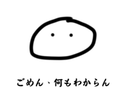 765734366