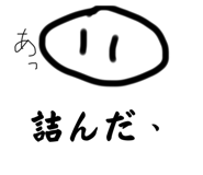 765734367