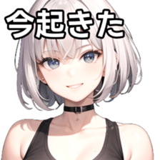 765735109