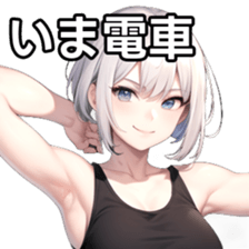 765735123