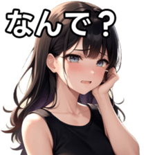 765735533