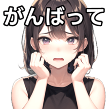 765735539