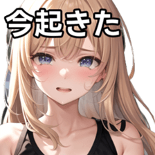 765735541