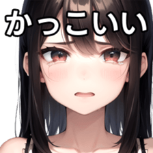 765735549
