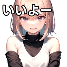 765735550