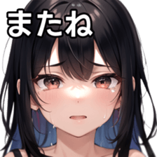 765735551