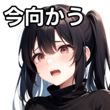 765735554
