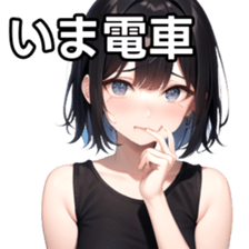 765735555
