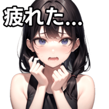 765735559