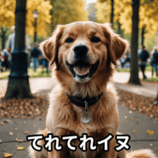 765735739