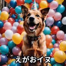 765735748