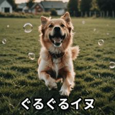 765735750