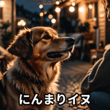 765735752