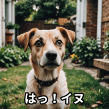 765735756