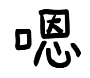 765735809
